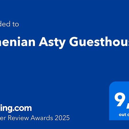 Athenian Asty Guesthouse Eksteriør billede